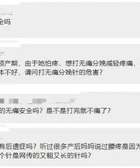 �ҹ���30%����ʹ����ʹ���� �������ѵ�һ ����������Ŀ����