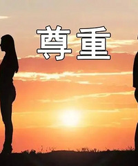 ��һ��ȥ�����Ѽ��е㲻ˬ �о�û�б����ص� ��Ҫ������ȥ��