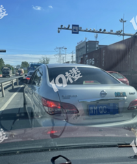 ������ֱ��Ӧ���ò�ӵ��㣿������Ů˾�����������ˡ�