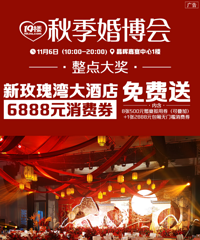 �������һ���鲩�ᣡǩ����8�غ��񣡿��������׼����