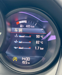 88��ͩ���� ���г���2wƽ ����û���� �ڴ�Ů�ѵĵ�һ����