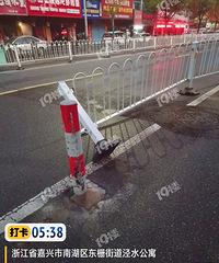 ���˽�ͷ �����ĵ���һĻ������ײ�˸�����Ȼ�����ˣ���