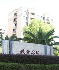 �ַ�Ʊ�ֳ������ˣ�ҵ��˵ҵί�������ö����ˣ�����˵�����ѡ�