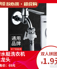 [���һ����װ��]12��8�� װ������ܴ������Ż����⣡