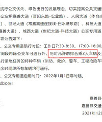 ���ƹ�����������ʱ�������������˵ĳ�ͨ�еģ�����Ҫ��Ҫ������