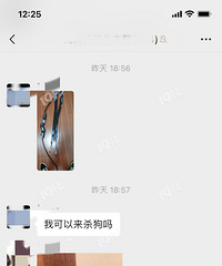 С��������˹�զ���������ҿ�ҵ��Ⱥ������Ϊ���ӳ��ܡ�