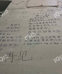 ���������ˣ����α���������������д�˳���������²ۡ�