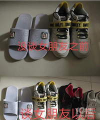 ̸Ů����֮ǰ��̸Ů�����Ժ������  �ж�������ͬ��?