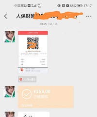 ���г��ձ����ٵ���