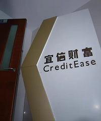 �������Ƽ��ı��� ����2��ʱ������ ���ͻȻ����ȡǮҪ��80�ꣿ