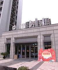 �������¥������ͳ�λ����ҵ��������ԣ������̳���˵û����