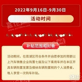 ���쵽��������ȯ����