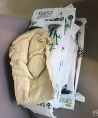 ����֪��0.24ԪһƬ��ɢװֽ��������� �����мҳ���������