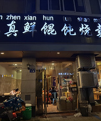 ̫�����������⽵�����ϻ���������