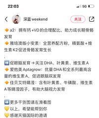 ������6��ĺ��Ӹ����Ŀ��̷۱ȽϺ� �Ҷ��쿴����