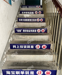 ��С��Ӳ�˷�թ �Ӿ�����к�ǿ��