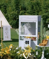 С��������� ���˸�������԰�ᣡ������ 6����Ϸ��Ҿ������