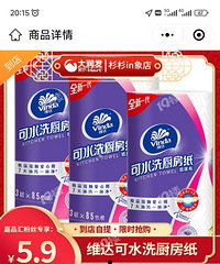 ���㲻���ۿͣ���̨���ĸ����� �����ֻ�õ�1��