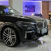 ��������X5�����¸�