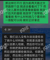 ����̬�ȵ��̼����������������⹵ͨ�����...��������