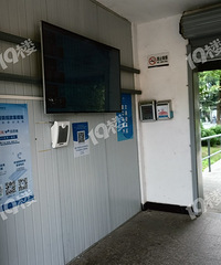 ������վ�ĵ���û�ˣ��ǵ���ѧ��ʱ���еȳ����е�����