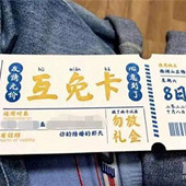 ��20�������⿨