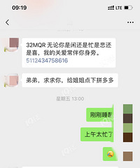 �����������������ƴ�����Ҫ�������Լ����� ����ɾ���ˡ�