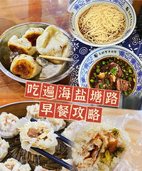 ����ɨ��������·�緹һ����