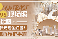 ɹ������Ƹ�VS�ֳ��նԱ�ͼ �Ͷ��ذ��ջ���˪