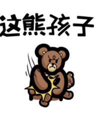 ��Ů������2Сʱ��ɳ�ӳǱ� ��һ�ܺ��ӳ����һ�����ˣ�