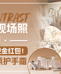 ɹ������Ƹ�VS�ֳ��նԱ�ͼ �Ͷ��ذ�����ջ���˪