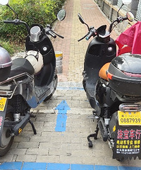 ����ͣ��λ��զ��ģ�ä������ ����·�ĵ�Ҳû�ˣ�