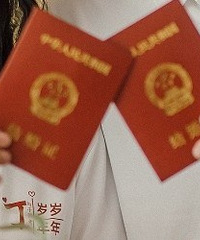 ����֤ ��δͬ�� ÿ��������� ������ʵ�˸о������ҵĽ���