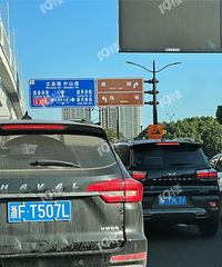 ��������ĸ߼ܳ���2��ָʾ��զ��һ����¥��ϸ�Ľ��