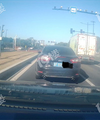 �ճ���������˾�����̵������� ���Ƶ��˾ͳ��ȥ��