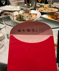 ���ѽ�������ֽ���ô�죿�Ⲩ��������ѧ����