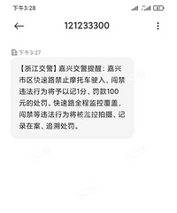 ��1�֣���100���յ�����·�����������Ѷ����ˡ�