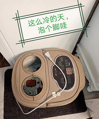 泡脚是真的有用的!