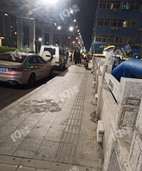 ��������һ�� ������үү�ֻ��ˣ����������Ŷӵ� ���������ᡭ