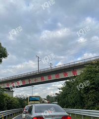 G60������ڳ����£�������������ڵĳ��ӡ�