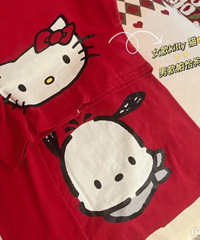 ���ɰ����˯�� �ÿ��ֺô�