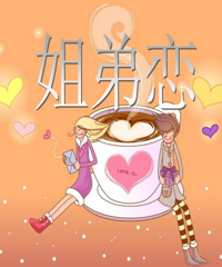 ���ǲ���Ӧ�����ҽ���� ��ʹ��Ů�˻������Ὺ�����չ���