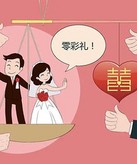 Ҫ����� ��ĸ��˵��Ҫ���� ֻҪ�������úþ����� ����������