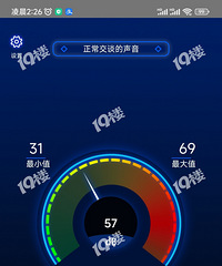 [����]�Ƽ�����߼�ҹ��ʩ���ó��������ֻ����˲�ֱ���