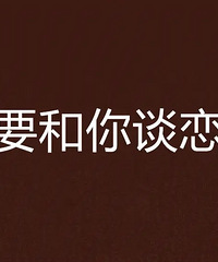 ������������ĺ��������ڿ��ǶԷ���ͥ��ô�� ���ӷ���