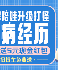 �������ǡ���������������ֿ������� ��������5Ԫ�����ŤŤ��