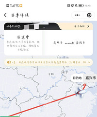 ����������Ϊ���鲻����·�ϻ���զ�죿�����ʻ� ����˵���⡭