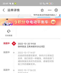 �ҵĿ�����ڶ��ˣ����ǵĶ���û����ô���첻֪���ҵ��滹����