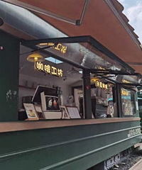 ���������յĽ��� �����Ը���·��