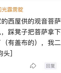 Сʱ��ĺ���ʷ�ж����ף�Сʱ������ѧ ������˵�Լ�������